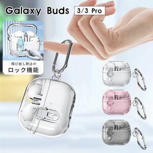 Galaxy Buds3P[X Galaxy Buds3 Pro ΉP[X Jrit GalaxyBuds3 MNV[ obY 3 MNV[obY3v Jo[ ϏՌ CzP[X Galaxy Buds 3 Pro/Buds 3 SbNt Galaxy Buds 3/Buds