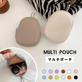 【900円★大特価セール】小さなマルチポーチ カラビナ付きポーチ ミニポーチ 小物入れ ポーチ ミニポーチ コインケース 小さめ コインケース 小銭入れ 小物ケース おしゃれ オシャレ お財布ポーチ イヤホンケース イヤホン入れ フェイクレザー 充電コードケース