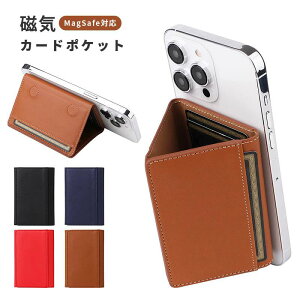 MagSafe J[h P[X X}z X^h magsafe z }OZ[t EHbg iphone J[hP[X }Olbg J[hz_[ J[h[   ^ J[h O\ X^h@\ 