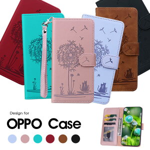 �y1000�~�|�b�L�������������z�X�}�z�P�[�X OPPO A77�P�[�X ���z�^ OPPO A79 5G�P�[�X �n���h�X�g���b�v OPPO a54 5G�P�[�X �蒠�^ �I�b�| A54 5G�P�[�X ���U�[�P�[�X �I�b�| a79 5G�P�[�X �X�g���b�v ��