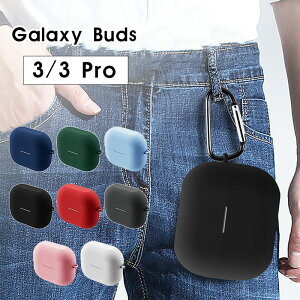 y1000~|bL zGalaxy Buds3P[X Galaxy Buds3 Pro ΉP[X Jrit GalaxyBuds3 MNV[ obY 3P[X ̎ MNV[obY3v Jo[ ϏՌ CzP[X Galaxy B
