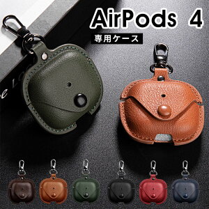 y1000~|bL zAirPods 4 (4)pP[X یP[X AirPods 4 (4) GA[|bY4 P[X AirPods 4 یJo[ Sʕی [dP[X airpods 4P[X AirPods 4 P[X 