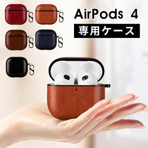 y1000~|bL zAirPods 4 Ή یP[X AirPods 4 (4) GA[|bY4 P[X AirPods 4 یJo[ Sʕی [dP[X airpods 4P[X AirPods 4 P[X PUU[P[X 