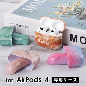 y1000~|bL zAirPods 4 Ή یP[X AirPods 4 (4) GA[|bY4 P[X 嗝Ε AirPods 4 یJo[ Sʕی [dP[X airpods 4P[X AirPods 4 P[X y L
