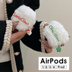 y1000~|bL zAirPods Pro2P[X AirPods 3 Jo[ AirPods Pro 2 [P[X یP[X CzP[X AirPods 4P[X ӂӂ AirPods 1/2P[X  AirPods 4 P[X 