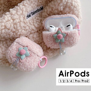 �y1000�~�|�b�L�� ���������zAirPods Pro2�P�[�X AirPods 3 �J�o�[ AirPods Pro ��2���� ���[�P�[�X �ی�P�[�X �C���z���P�[�X AirPods 4�P�[�X �ӂ�ӂ� AirPods 1/2�P�[�X �������� AirPods ��4���� �P�[�X AirP