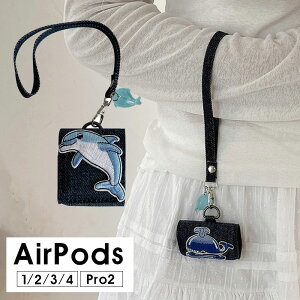 AirPods Pro2P[X AirPods 3 Jo[ AirPods Pro 2 [P[X یP[X CzP[X AirPods 4P[X y_g  ~ AirPods 1/2P[X nhXgbv AirPods 4 P[X 킢 