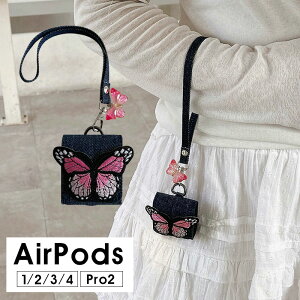 AirPods Pro2P[X AirPods 3 Jo[ AirPods Pro 2 [P[X یP[X CzP[X AirPods 4P[X y_g  AirPods 1/2P[X nhXgbv AirPods 4 P[X 킢 l