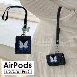 AirPods Pro2P[X AirPods 3 Jo[ AirPods Pro 2 [P[X یP[X CzP[X AirPods 4P[X y_g  AirPods 1/2P[X nhXgbv AirPods 4 P[X 킢 l