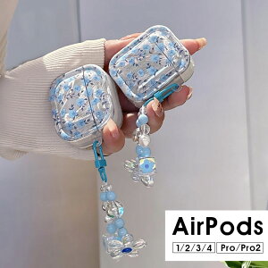 AirPods Pro2P[X AirPods 3 Jo[ AirPods Pro 2 [P[X یP[X CzP[X AirPods 4P[X airpods proP[X AirPods 1/2P[X `[Xgbv AirPods 4 P[X 킢 l