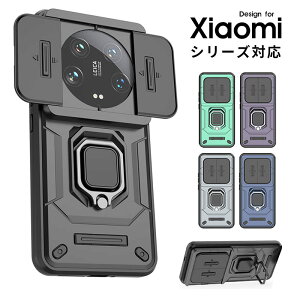 �y1000�~�|�b�L�� ���������z�X�}�z�P�[�X Xiaomi 14T�P�[�X �����O�X�^���h Xiaomi 14T Pro �J�o�[ �o���J�[�����O Xiaomi 14 Ultra�P�[�X �w�ʃ����O Redmi 14C�P�[�X �X���C�h�� �V���I�~ 14 �E���g���J�o