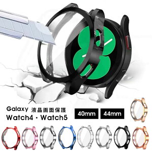 y1000~|bL zMNV[EHb` 5/4 Jo[ 40mm 44mm Galaxy Watch 5/4 P[X X}[gEHb` یP[X KXtB یop[ Galaxy watch 5 44mm Jo[ Sʕی Galax