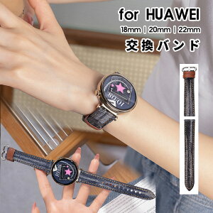 HUAWEI Watch oh t@[EFCEHb`oh 18mm 20mm 22mm  rvxgt@[EFCvoh X}[gEHb`ʗp oh xg xg 18mm/20mm/22mmΉ  fj