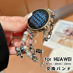 HUAWEI Watch oh uXbg t@[EFCEHb`oh 18mm 20mm 22mm  rvxgt@[EFCvoh X}[gEHb`ʗp oh xg xg 18mm/20mm/22mmΉ 