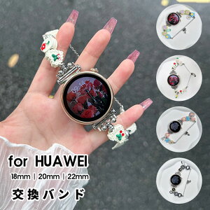 HUAWEI Watch oh uXbg t@[EFCEHb`oh 18mm 20mm 22mm  rvxgt@[EFCvoh X}[gEHb`ʗp oh xg xg 18mm/20mm/22mmΉ 