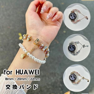 HUAWEI Watch oh uXbg p[ t@[EFCEHb`oh 18mm 20mm 22mm  rvxgt@[EFCvoh X}[gEHb`ʗp oh xg xg  