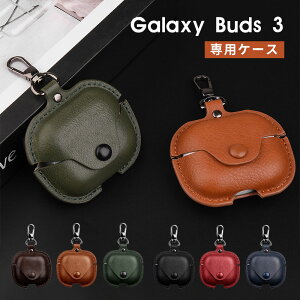 y1000~|bL zGalaxy Buds 3pP[X یP[X MNV[obY 3 P[X Galaxy Buds 3 یJo[ Sʕی [dP[X Jrit galaxy buds 3 P[X [dΉ CzP[X