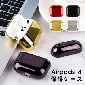 y1000~|bL zAirPods 4 Ή یP[X AirPods 4 (4) GA[|bY4 P[X bL n[hP[X AirPods 4 یJo[ Sʕی [dP[X airpods 4P[X AirPods 4 P