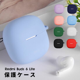【900円★大特価セール】For Xiaomi Redmi buds 6 Lite ケース redmi buds 6 lite カバー ワイヤレス イヤーホン 用 ケース シリコン 便利 旅行 軽量 redmi buds 6 lite 保護カバー キズ防止 耐衝撃 防水 防塵 收納 全面保護 充電便利 防震 軽量小型 保護ケース Xiaomi