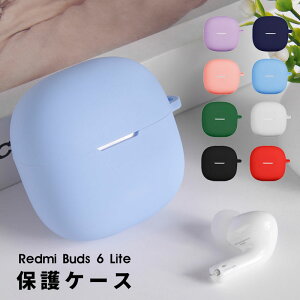 y1000~|bL zFor Xiaomi Redmi buds 6 Lite P[X redmi buds 6 lite Jo[ CX C[z p P[X VR ֗ s y redmi buds 6 lite یJo[ LYh~ ϏՌ h ho 