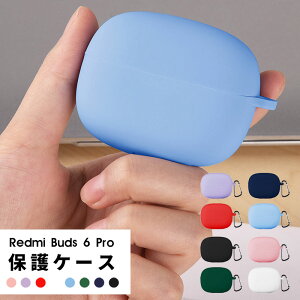 y1000~|bLzFor Redmi Buds 6 ProP[X redmi buds 6 pro Jo[ CX CzیP[X VR ֗ s y redmi buds 6 proیJo[ LYh~ ϏՌ h ho [ S