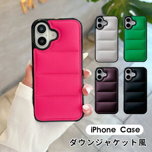 �y700�~��������Z�[���ziphone�P�[�X �_�E���W���P�b�g�� iPhone 16 iphone 16 Pro 16 Pro max 15pro max iphone 14Pro max 14Pro iPhone 13 13 Pro 13Pro max 11 Pro 11 Pro Max 12Pro max�J�o�[ �ϏՌ� �L���e�B���O �A�C�t�H�� 
