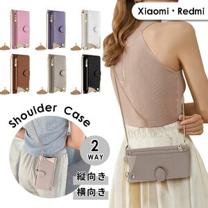 X}zP[X Xiaomi 14TP[X 蒠^ xiaomi 14t proP[X VI~ 14T v Jo[ z^ J[h redmi note 13 pro 5g Plus 5G P[X 2WayV_[ `F[ Xgbv Redmi 12CP[X ~[t t