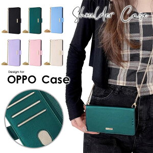 �X�}�z�P�[�X �X�}�z�V�����_�[ �`�F�[�� OPPO A3 5G�P�[�X �蒠�^ oppo a79 5g�P�[�X �I�b�| ���m 11 A �J�o�[ ���z�^ �J�[�h���� oppo reno11 a�P�[�X �g�уP�[�X oppo reno 10 pro 5g�P�[�X �X�^���h�@�\ opp