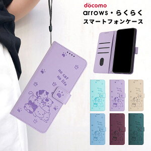 X}zP[X arrows we f-51b P[X 蒠^ arrows we2 plus f-51eP[X z^ 炭炭X}[gtH f-53eP[X U[ arrows We2 F-52EP[X A[Ywe2 vX F-51EP[X U[P[X A[