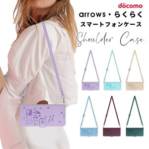 X}zP[X arrows we f-51b P[X 蒠^ arrows we2 plus f-51eP[X z^ 炭炭X}[gtH f-53eP[X ^ arrows We2 F-52EP[X A[Ywe2 vX F-51EP[X U[P[X A[Y We