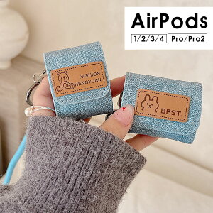 y1000~|bLzAirPods Pro2P[X AirPods 3 Jo[ AirPods Pro 2 [P[X یP[X CzP[X AirPods 4P[X airpods proP[X PUU[P[X AirPods 1/2P[X Xgbv