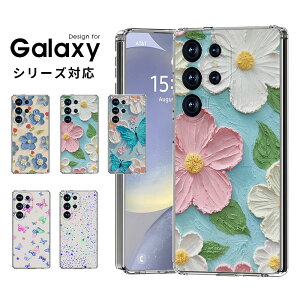 Galaxy S24P[X wʌ^P[X galaxy s24 fe Jo[ یP[X MNV[ s24 ultraP[X Galaxy S25P[X Ռz galaxy s25 ultraP[X gуP[X Galaxy S24 FEP[X 3D ԕ vg Galaxy S24 Ultra