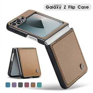�X�}�z�J�o�[ Galaxy Z Flip6 5G SCG29 SC-54E �P�[�X Galaxy Z Flip5 SCG23 SC-54D�P�[�X �g�уP�[�X �M�����N�V�[ Z �t���b�v6 �J�o�[ ���U�[�P�[�X galaxy Z Flip5 5G�P�[�X �܂肽���ݎ� �����h�~ galaxy z Flip6�P
