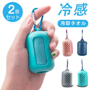 y2ZbgzN[^I ~j ⊴^I p^I ^I q LbY ^I ǂ P[X   j ObY ₽ ^I ACX^I 킢 ⊴ ₽ ₦