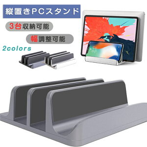 m[gp\R X^h cu [ PCX^h m[gPCX^h 3[ cuX^h z_[\ A~f MacBook Air Pro iPad laptop ^ubg X}z {I ݑ[