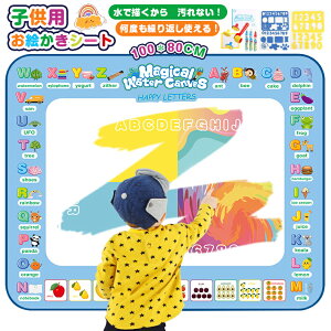 GV[g G` G}bg ŕ` q JtV[g Jt  }bg JԂg ` ŏ ʂ肦  V 100×80cm V n z 