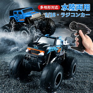 WRJ[ p q q It[h RCJ[ 1/16 4wd O [d 360x ] IPX7h 2.4Ghz Rt j̎q ̎q   a v[g NX}X 蕨 3 4