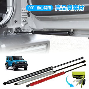 yiK߁E90xJzobNhA_p[ Wj[Ή obNhA_p[ R~ iK JC74/JB64/JB74Wp Wj[VG obNhA_p[ 90°J hAp`΍ obNhA