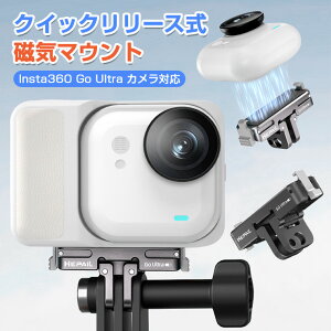 Insta360 GO Ultra }Eg NCbN[X}Eg Insta360 Go Ultra J Ή A~ 1/4lW J}Eg ܂肽 }Olbgg}Eg hU X^h ANVJp s r