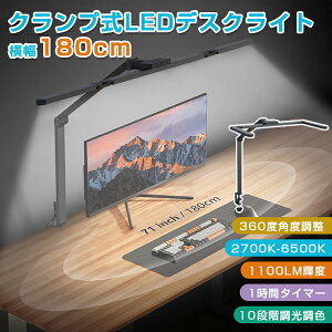 fXNCg led ڂɗD Nbv NbvCg wK  ܂肽 LED Ch ドCg Nbv led 邢 ׋ dCX^h  LED k  FA[Cg Ԑ