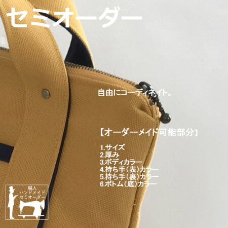 リュックトート2wayマザーズバッグキャンバス帆布マザーバッグ大きいトート大きめペアルックショルダープレゼントショルダーバッグバックパックかわいいおしゃれA4キナリバッグ軽いママバッグ可愛い大容量ギフトプレゼント母の日軽量ブランド