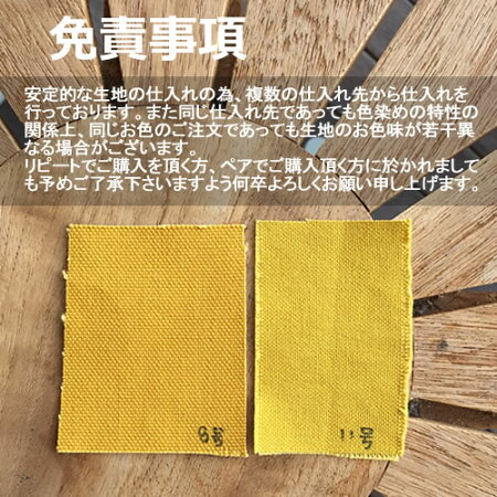 リュックトート2wayマザーズバッグキャンバス帆布マザーバッグ大きいトート大きめペアルックショルダープレゼントショルダーバッグバックパックかわいいおしゃれA4キナリバッグ軽いママバッグ可愛い大容量ギフトプレゼント母の日軽量ブランド