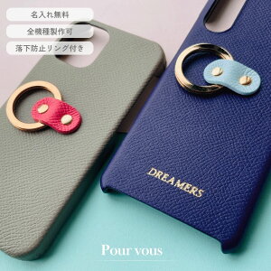 iPhone17 iPhone17 pro max mini iPhone17 pro P[X iPhone16 iphone SE galaxy s25 ultra google pixel10 a galaxy s25 5 iii so-53b so-51c iphoneAir iphone8 X}zP[X wʕی xg U[ {v n[hP[X h~ 