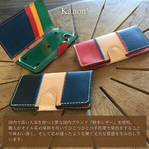 I[_[Ch 蒠^ X}zP[X Ȗ؃U[ uh iPhone17 promax iPhone17 13 12 SE Xperia 1 V 10V 5IV Galaxy s25 ultra Z fold5 fold4 Google pixel8a AQUOS R10 OPPO reno9A 7A@ O p |\l 
