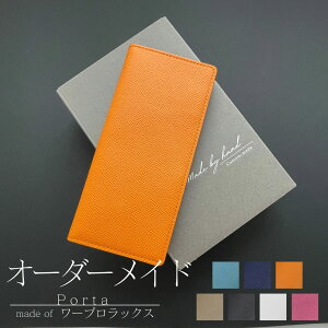 Galaxy A55 P[X GalaxyS24ultra sc51e S24 sc52e Galaxy Z fold5 Flip5 Galaxy S23 sc53d Galaxy S23 Ultra galaxy a54 5g galaxy A52 A23 MNV[S24Eg X}zP[X fold4 oCJ[ 蒠^ S@Ή {v pXe