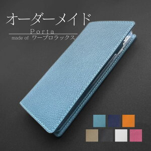 X}zP[X xgȂ zCg Google pixel 7a googlepixel7 pro O[OsNZ7a google pixel6a google pixel fold 5a OPPO reno9 A Ib| m7A 5A Xiaomi Huawei Jo[ googlesNZ7a Jo[ 蒠^ S@