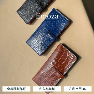 NR^ Galaxy A55 P[X GalaxyS24ultra sc51e S24 sc52e Galaxy Z fold5 Flip5 Galaxy S23 sc53d Galaxy S23 Ultra galaxy a54 5g galaxy A52 A23 MNV[S24Eg X}zP[X Flip4 fold4 蒠^ S@Ή {v I