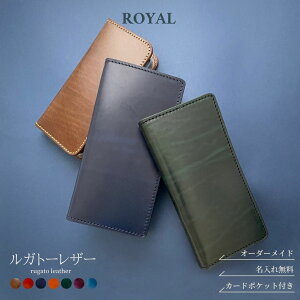 X}zP[X Google pixel 7a googlepixel7 pro O[OsNZ7a google pixel6a google pixel fold 5a OPPO reno9 A Ib| m7A 5A Xiaomi Huawei X}zP[X Jo[ googlesNZ7a Jo[ 蒠^ S@Ή {v