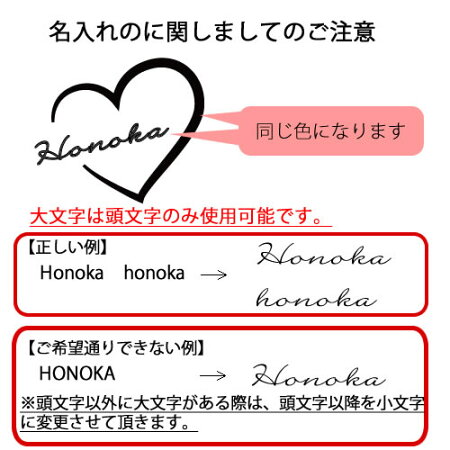 スマホケースグリッターiphone8ケース8plusiPhone7iphonexxperiaxz1so-01kgalaxynote8so-02jaquossensesh-01ksh03jrsh-03jスマホケース宇宙柄キラキララメハードケース名入れ全機種対応カバーso-01jso-04jso-02jsc-02hsc-04jiphone6
