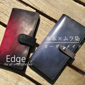 AeB[N X}zP[X  {v Galaxy A55 P[X GalaxyS24ultra sc51e S24 sc52e Galaxy Z fold5 Flip5 Galaxy S23 sc53d Galaxy S23 Ultra galaxy a54 5g galaxy A52 A23 MNV[S24Eg X}zP[X 蒠^ S